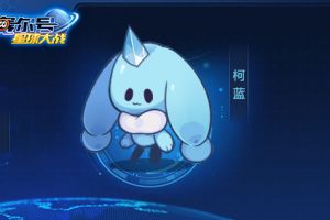 悠悠进化全开《赛尔号星球大战》本周新版本详解