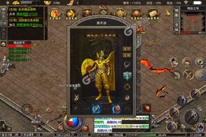 《沙城争霸》新服2021年10月23日开启 下载新版本《沙城争霸》专享新服礼遇