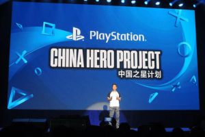 索尼公布“中国之星计划” 国人团队PS4新作曝光