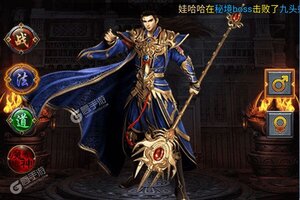 下载官方最新版《圣剑神域》领礼包 今天开新服登录享福利