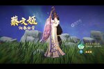 《征程三国》VIP礼包强势来袭 新版本下载开启