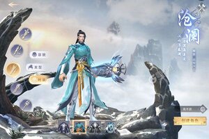 《九梦仙域》新服等你来战 官方最新版九梦仙域下载一并送上