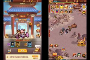 下载官方版《将军不败》领礼包 今天开新服注册享福利