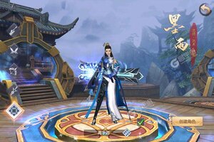 《魔剑侠缘》全新版今日隆重更新 开启新服大礼共襄盛举