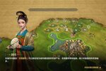 《世界启元》2024年08月22日新服开启公告 新版本下载恭迎体验