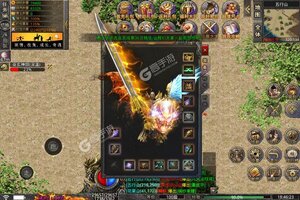 《热血王座》极品礼遇等你来战 官方最新版热血王座下载一并送上