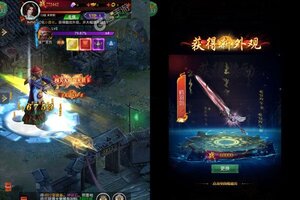 角色扮演手游《剑御天下》开新服  数十万玩家已更新官方最新版