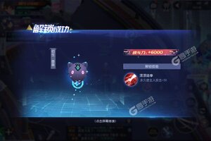 《鹰击苍穹》新服终于来了  新老玩家迎最新版共享多重福利