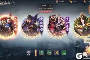 新征途开启 《破晓九天》新服来了 下载全新版开启新挑战