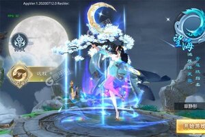 大佬入坑看新服 《天芒之神》新服开启 官方版下载奉上