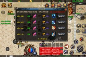 《烈火骑士》新服终于来了  新老玩家迎全新版共享多重大礼