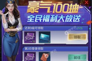 坦克兄弟连下载 2025官方最新安卓版坦克兄弟连下载安装方法汇总