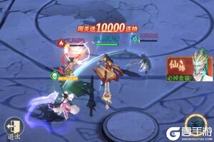 《凡人灵境游》萌新入门：游戏主线玩法&养成战斗机制介绍