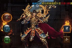 《武器之王》火爆新服最新版开启 下载最新版迎风起航