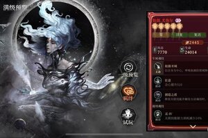 《古魂》雷属性魂核深度解析：实战与搭配全攻略