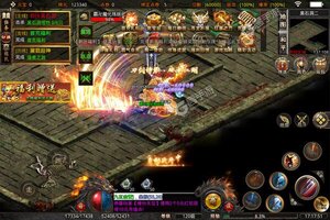 新征途开启 《笑傲天龙》新服来了 下载最新版开启新挑战