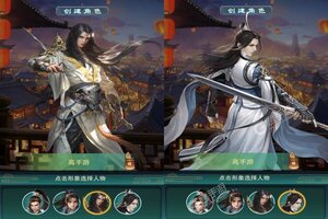 下载全新版《锦衣寒刀》 坐等万人新服开启