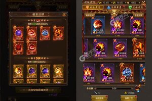 传奇世界之仗剑天涯新服低调来袭 官方版传奇世界之仗剑天涯下载一起来了