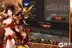 大佬入坑看新服 《龙城决》新服开启 最新版下载奉上