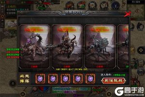 大佬入坑看新服 《神仙online》新服开启 新版本下载奉上