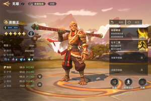 《荒野国度》评测：沉浸式魔幻SLG，策略对抗的新篇章！