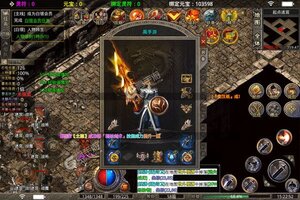 大佬入坑看新服 《神谕传奇》新服开启 全新版下载奉上