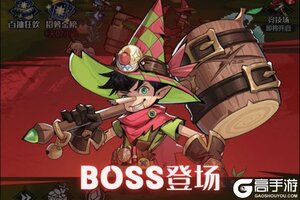 《童话奇遇记》全新实机演示发布 一起来看看《童话奇遇记》是不是值得入手吧