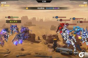 《最强武装》机师系统攻略：机师养成与招募