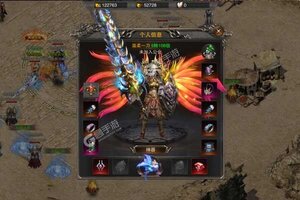 新征途开启 《征战王权》新服来了 下载新版本开启新挑战