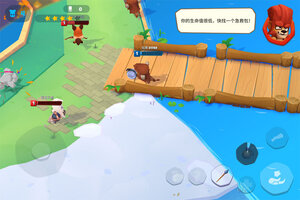 最新动物王者下载地址更新 2025最新版动物王者游戏下载指南