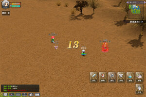 异世界OL下载开启 最新异世界OL安卓安装包下载地址整理