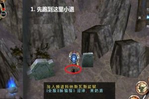 图解战士单刷监狱老一