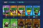 时空边际下载怎么下 最新时空边际安卓安装包下载地址盘点