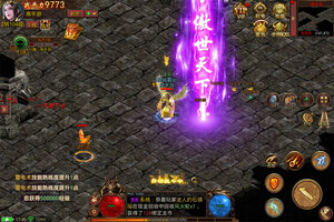 最新破晓九天下载地址公布 2026最新版破晓九天游戏下载引导