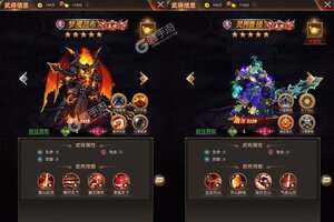 下载官方最新版《无双战车》 坐等千人新服开启