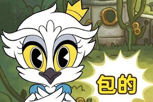 《发条总动员》教你如何学会大小姐的发言技巧