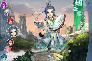 《西游记口袋版》万人排队盛极一时 2021年10月05日开新服迎大佬入坑