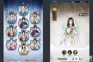 《魔神变》新服2025年12月05日开启 下载新版本《魔神变》专享新服礼包