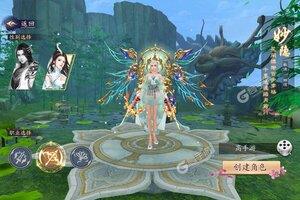 《少年封神榜OL》新服正式开启 下载官方最新版少年封神榜OL迎接新征程