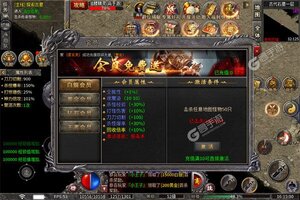 《沙城之战》新服2025年05月30日开启 下载最新版《沙城之战》专享新服大礼
