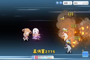 冒险小分队下载 免费冒险小分队下载新版本方法和下载地址整理