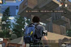 明日之后抄家机制新解读 抄家后会有损失吗