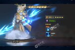 下载官方最新版《光之守望》 坐等万人新服开启