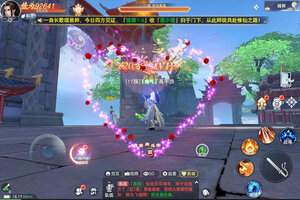 下载官方最新版《云海寻仙记》领礼包 今天开新服注册享福利