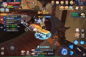 下载新版本《永夜魔君》领礼包 今天开新服进服享福利