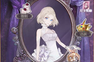 螺旋圆舞曲下载 安卓版螺旋圆舞曲下载游戏最新地址和开服表