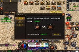 战场荣耀又开新服  全新版下载等你来挑战