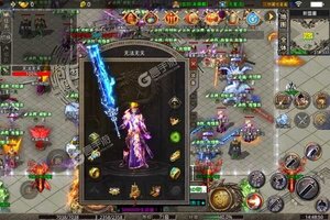 《魔龙战记》极品福利低调来袭 新版本下载开启