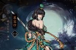 《真武江湖》火爆新服官方最新版开启 下载官方最新版迎风起航