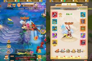 暗影剑客新服高调来袭 官方最新版暗影剑客下载一起来了